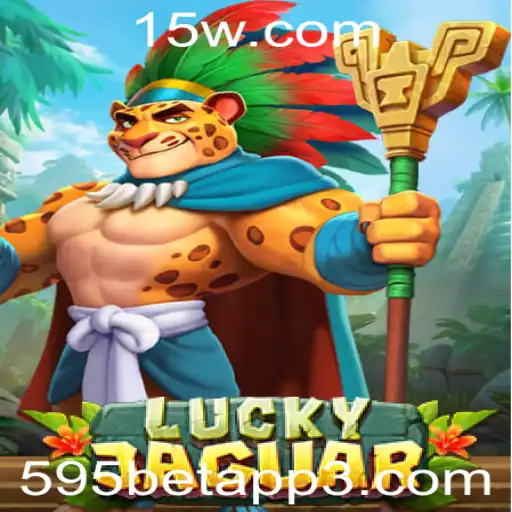 Desvendando o Fascinante Mundo do Jogo LuckyJaguar e sua Integração com o 595bet App