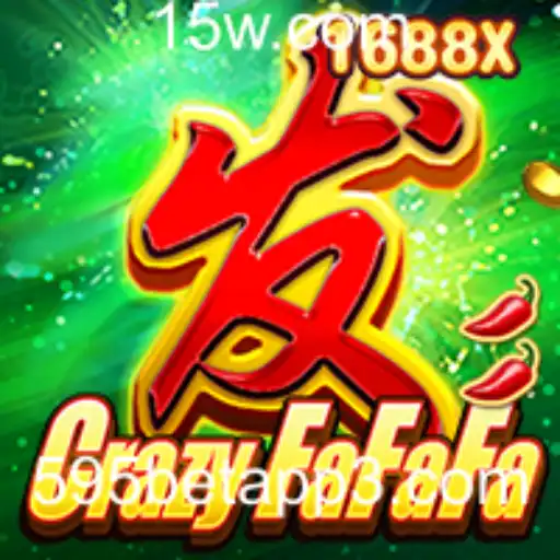 CrazyFaFaFa: Um Mergulho no Universo do Jogo e o Papel do 595bet App