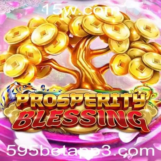 Explorando o Mundo de ProsperityBlessing: Um Jogo Revolucionário Integrado ao 595bet App