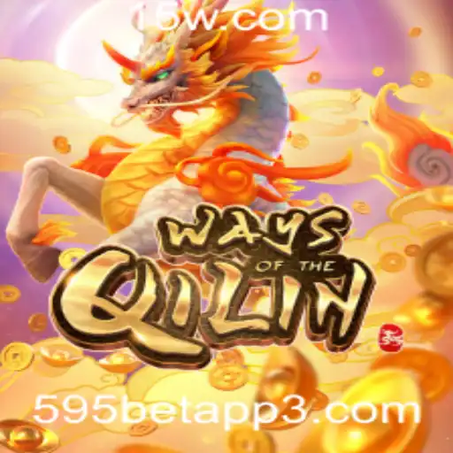Descobrindo o Fascinante Mundo do Jogo WaysoftheQilin